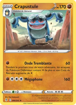 Crapustule 90/203 — Evolving Skies