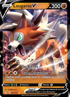 Lougaroc V 91/203 — Evolving Skies
