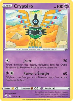 Cryptéro 123/264 — Fusion Strike