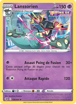 Lanssorien 130/264 — Fusion Strike