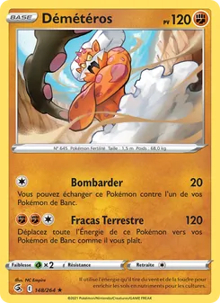 Démétéros 148/264 — Fusion Strike