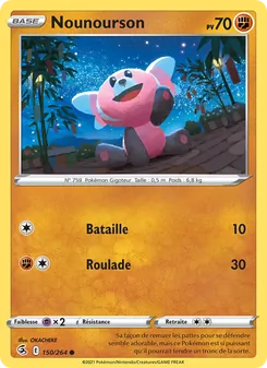 Nounourson 150/264 — Fusion Strike