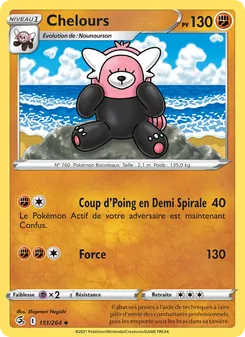 Chelours 151/264 — Fusion Strike