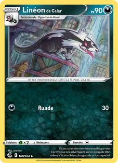 Linéon de Galar 160/264 — Fusion Strike