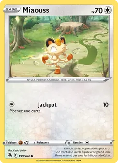 Miaouss 199/264 — Fusion Strike