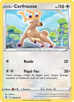 Cerfrousse 208/264 — Fusion Strike