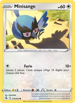 Minisange 219/264 — Fusion Strike