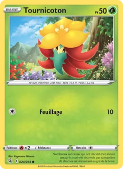 Tournicoton 24/264 — Fusion Strike