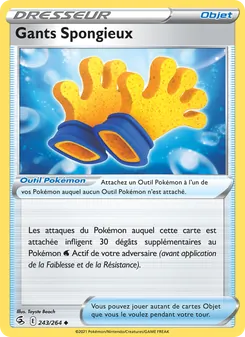 Gants Spongieux 243/264 — Fusion Strike