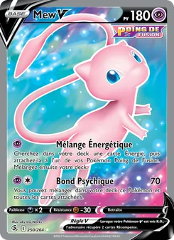 Mew V 250/264 — Fusion Strike