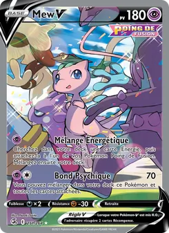 Mew V 251/264 — Fusion Strike