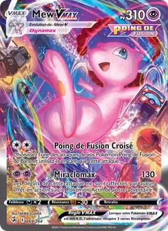 Mew VMAX 269/264 — Fusion Strike