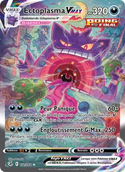 Ectoplasma VMAX 271/264 — Fusion Strike