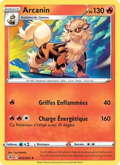 Arcanin 33/264 — Fusion Strike