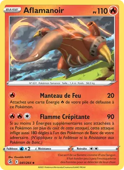 Aflamanoir 41/264 — Fusion Strike