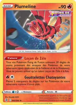 Plumeline 42/264 — Fusion Strike