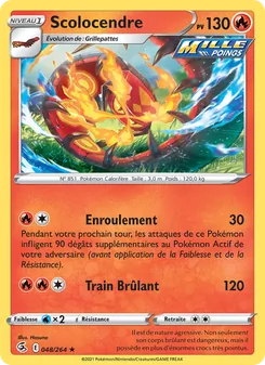 Scolocendre 48/264 — Fusion Strike