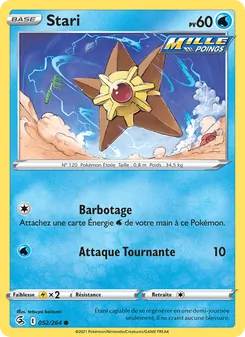 Stari 52/264 — Fusion Strike