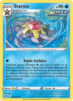 Staross 53/264 — Fusion Strike