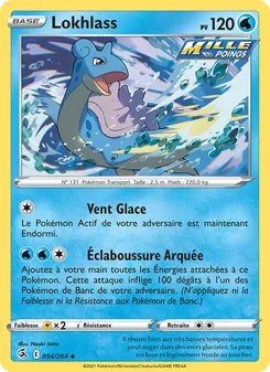 Lokhlass 54/264 — Fusion Strike