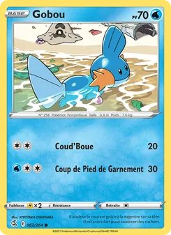 Gobou 62/264 — Fusion Strike