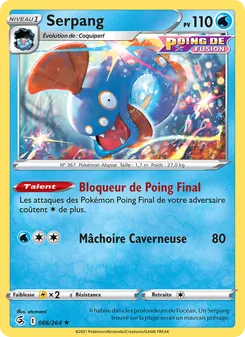 Serpang 66/264 — Fusion Strike