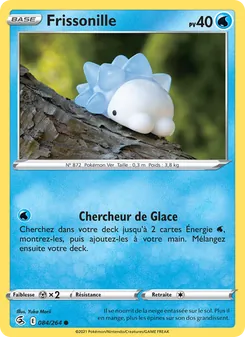 Frissonille 84/264 — Fusion Strike