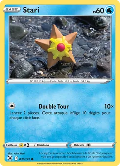 Stari 030/172 — Brilliant Stars / Brilliant Stars Trainer Gallery