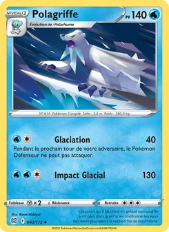 Polagriffe 043/172 — Brilliant Stars / Brilliant Stars Trainer Gallery