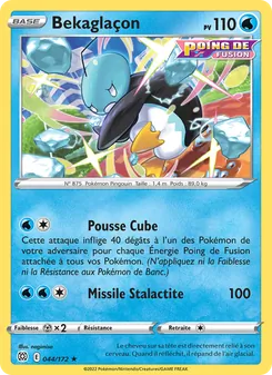 Bekaglaçon 044/172 — Brilliant Stars / Brilliant Stars Trainer Gallery
