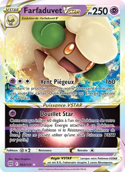 Farfaduvet VSTAR 065/172 — Brilliant Stars / Brilliant Stars Trainer Gallery