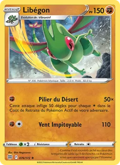 Libégon 076/172 — Brilliant Stars / Brilliant Stars Trainer Gallery
