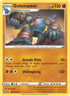 Golemastoc 083/172 — Brilliant Stars / Brilliant Stars Trainer Gallery