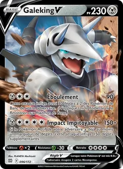 Galeking V 096/172 — Brilliant Stars / Brilliant Stars Trainer Gallery