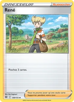 René 130/172 — Brilliant Stars / Brilliant Stars Trainer Gallery