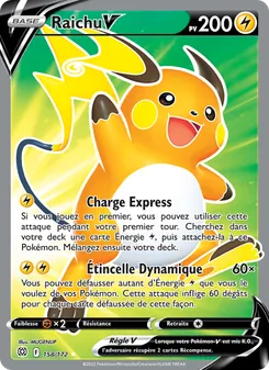Raichu V 158/172 — Brilliant Stars / Brilliant Stars Trainer Gallery