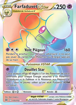 Farfaduvet VSTAR 175/172 — Brilliant Stars / Brilliant Stars Trainer Gallery