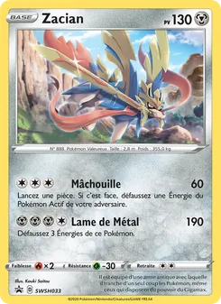 Zacian SWSH033 — SWSH Black Star Promos
