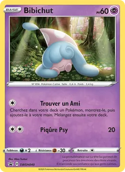 Bibichut SWSH040 — SWSH Black Star Promos