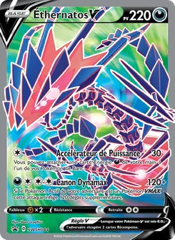 Éthernatos V SWSH044 — SWSH Black Star Promos