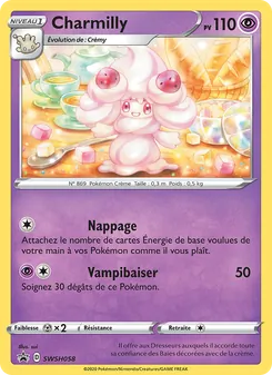 Charmilly SWSH058 — SWSH Black Star Promos