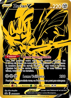 Zacian V SWSH076 — SWSH Black Star Promos