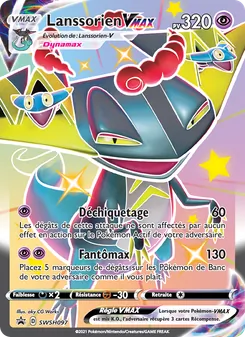 Lanssorien VMAX SWSH097 — SWSH Black Star Promos
