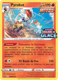 Pyrobut SWSH112 — SWSH Black Star Promos