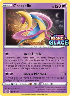 Cresselia SWSH114 — SWSH Black Star Promos