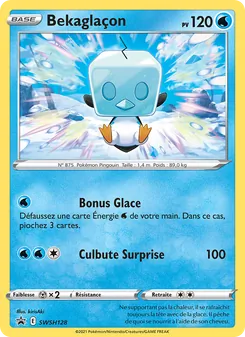 Bekaglaçon SWSH128 — SWSH Black Star Promos