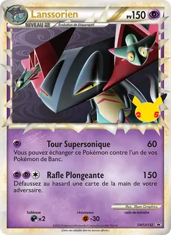 Lanssorien SWSH132 — SWSH Black Star Promos