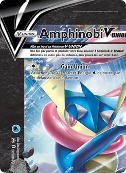 Amphinobi V-UNION SWSH155 — SWSH Black Star Promos