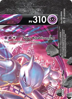 Mewtwo V-UNION SWSH160 — SWSH Black Star Promos