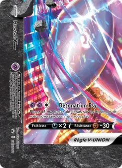 Mewtwo V-UNION SWSH161 — SWSH Black Star Promos